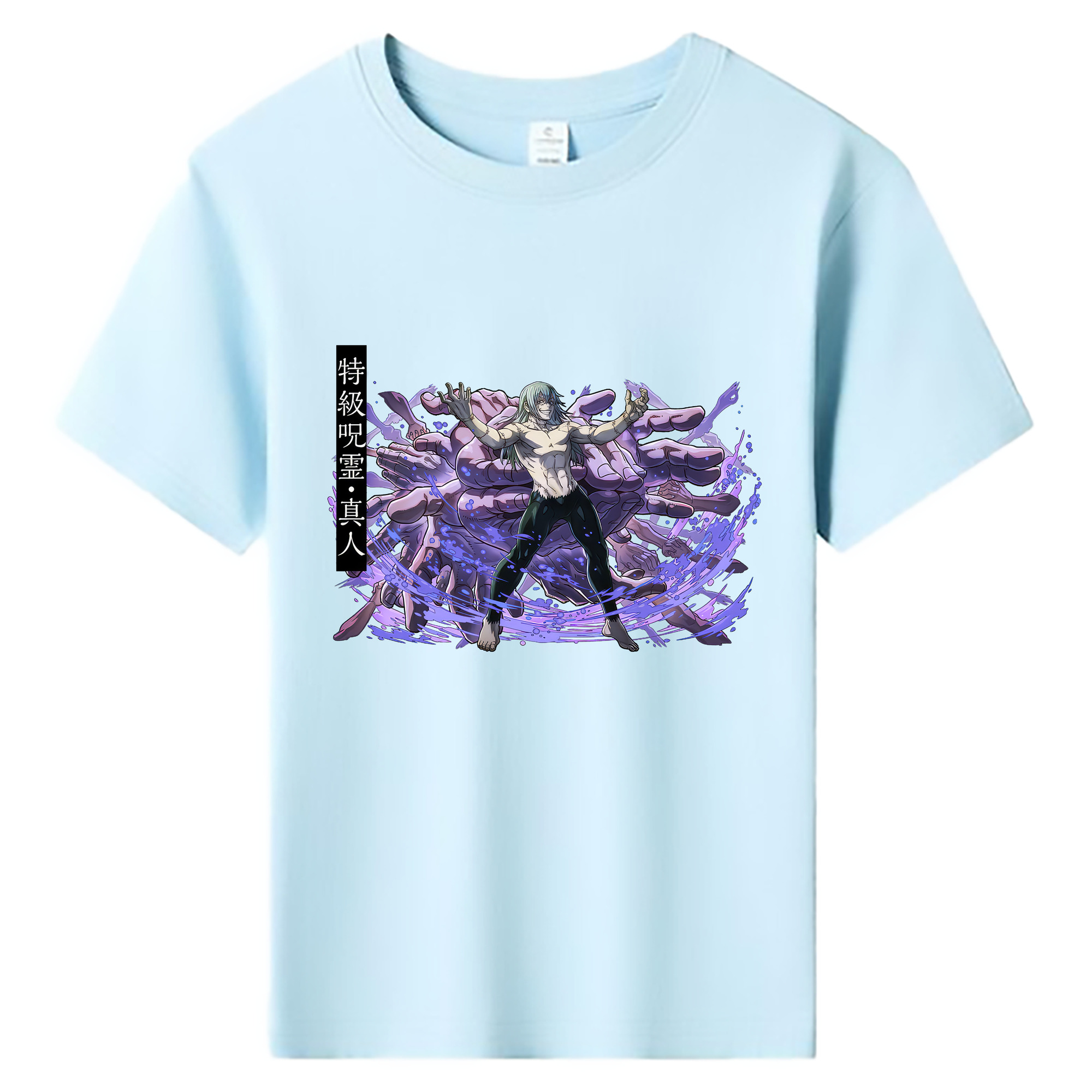 （画像用） 呪術廻戦 Jujutsu Kaisen 綿100％キッズTシャツ（フロントプリント）